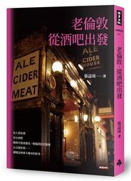 1784年西班牙卡洛斯三世雙柱銀幣 MO.FM廠別 圖案完整8007 歷史價格詳細信息