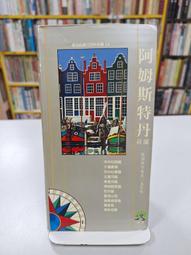 【新世紀】I-GOTA  USB 3.0 電腦傳輸線 A公 - A母  1.8米 歷史價格詳細信息