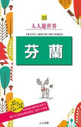 1567 樂積木【當日出貨】品高 艾瑞克 袋裝 非樂高LEGO相容 黑豹 鋼鐵人 復仇者聯盟 超級英雄 超人 PG483 歷史價格詳細信息