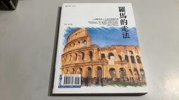 【好康】收藏級天然金曜石108顆佛珠多圈手錬眼黑曜石念珠散珠手串男女 歷史價格詳細信息