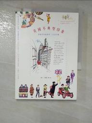 留學x遊學 出國前要先學會的 必備英語 歷史價格詳細信息