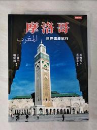 世界遺產紀錄片U盤通用高清視頻日語中字旅游攻略宅家必備優盤 歷史價格詳細信息
