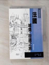 二手 城市街景積木4款 微型積木 迷你積木 顆粒積木 積木玩具 益智玩具 歷史價格詳細信息
