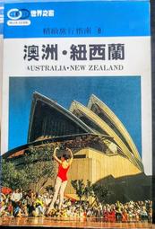 西安景觀燈3米4米led太陽能景觀燈方燈太陽能庭院燈 歷史價格詳細信息