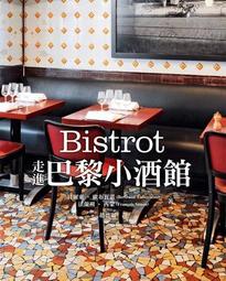 小酒館清吧酒吧靠牆UL型轉角卡座沙發包廂KTV音樂餐廳餐吧餐桌椅 歷史價格詳細信息