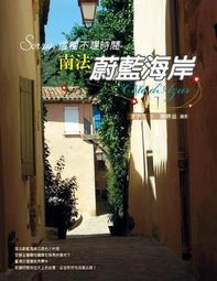 【蔚然】南源魔圖3d立體拼圖金屬拼裝模型diy益智拼圖f22202t皇室馬車 歷史價格詳細信息