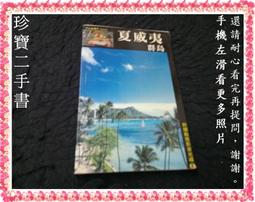 有品牛魔方智能定時插座usb快充擴展轉換器多孔位帶線插排接 歷史價格詳細信息