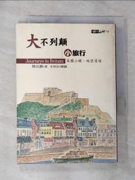二手列管式不鏽鋼冷凝器 304不鏽鋼冷凝器 鈦材降溫冷凝設備 歷史價格詳細信息