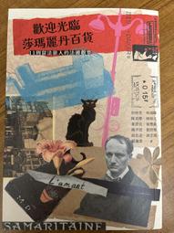 ㄧ次性橡皮髮圈【小麥購物】 24H出貨 台灣現貨【D092】綁髮 橡皮筋 高彈力 一次性綁髮 橡皮圈  髮圈 辮 歷史價格詳細信息