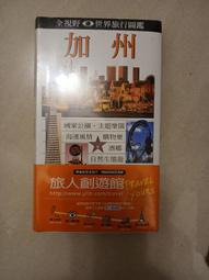 [加冰世界] (全新未拆特價) 墮落之王 第1集+第2集 2本合售 台灣角川 中文小說 送書套 01 02 歷史價格詳細信息