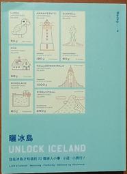 時報出版 吳明珠教你養好腎，不畏更年期：髮量豐盈、皮膚細嫩、性福滿意、好眠好脾氣，60歲就像40歲！吳明珠 全新 歷史價格詳細信息