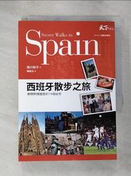 解封旅遊1+1組 可摺疊肩背手提兩用旅行袋 EG113+Comefree三合一旅遊包05-CF-8821(超值組合價) 歷史價格詳細信息