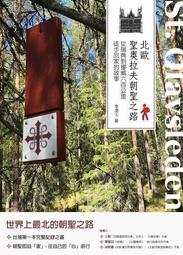 近全新北臉The north face咖啡黑連帽羽絨外套   肩寬約49 衣長約67 歷史價格詳細信息