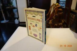 圖素迷蹤兒童立體空間邏輯思維訓練益智拼圖創造力教玩具動腦桌遊 歷史價格詳細信息