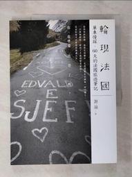 綸輪 專業五金 防水耐磨電工 工具包（加高 三角款式）(速出貨)多功能維修安装 帆布加厚耐磨收纳袋便携 歷史價格詳細信息