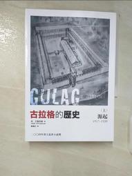 一九九七年七月一日      記念香港回歸 歷史價格詳細信息