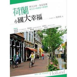【荷生活】出國旅行錢包證件隱形包 防偷防盜貼身腰包跑步運動手機鑰匙包-1入 歷史價格詳細信息