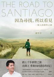 之前因為一張圖一直在尋找一條小尺寸秀氣皮質好的小金剛菩提，尋64 歷史價格詳細信息