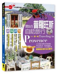 8124 天然紅碧璽單珠9.8mm 重1.46g 歷史價格詳細信息