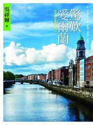驚歎手提筆電包女14英寸適用小新pro16/air13.3內膽包星14pro15.6英寸保護套17 歷史價格詳細信息