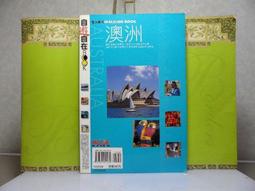 【生活工場】墨染匿然香氛套裝禮盒-綠 歷史價格詳細信息