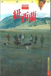 [大橋小舖] 英國倫敦聖保羅大教堂 / 王廷俊真跡畫作 / 23.8x30.8公分(含框) /  戴妃結婚的教堂 歷史價格詳細信息
