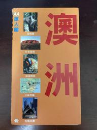 九成新丹麥品牌WOOD WOOD厚棉圓裙 歷史價格詳細信息