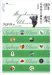艾爾斯IERS601水性丙烯馬克筆套裝24色diy手繪涂鴉速干-默認最小規格價錢  其它規格請諮詢客服 歷史價格詳細信息