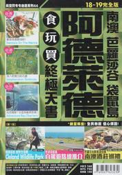 (滿399元免運)天然招財黑曜石葫蘆擺件，擋煞避邪，吊飾吊墜，財源廣進，黑曜石，投資，業務，送朋友，開店.葫蘆.招財聚財 歷史價格詳細信息