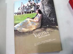 【萬金喵二手書店】《台灣火車環島旅遊 田野影像出版》#42HY34 歷史價格詳細信息