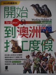 胡利安成長雙繪本－Julian is a Mermaid/Julian at the Wedding (精裝套書)/Jessica Love【禮筑外文書店】[9折] 歷史價格詳細信息