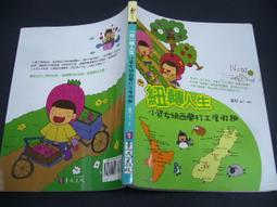 文瑄書坊 西洋最愛情歌 浪漫情歌 CD/15首歌 歷史價格詳細信息