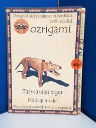 【Tasmanian Tiger】Tactical Belt MK II 90 軍用腰帶 M - 橄欖綠 歷史價格詳細信息