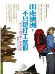 【新月出版】《不走的往生者》贈【台灣鬼怪】限量明信片 / 作者：千尋/綠光/卡卡加/玉筆 霓幻鑰 靈異 驚悚 恐怖小說 歷史價格詳細信息