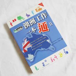 全新澳洲LUCAS PA PAW 木瓜霜 萬用膏/護唇膏 歷史價格詳細信息