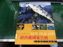 閣林國際 撲克牌 未拆封-梵谷 撲克牌-有柏樹的星夜路 歷史價格詳細信息