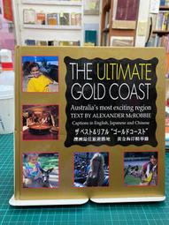 {雅舍二手書店B} 黃子容談前世今生  I 黃子容著 I 光采文化出版 歷史價格詳細信息