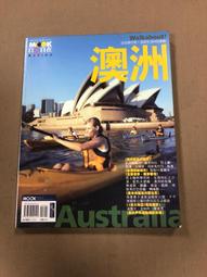 自遊自在 背包客旅遊日語：超簡單！超實用！出發前，翻翻就Go了（附MP3） 歷史價格詳細信息