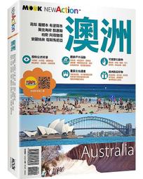 《度度鳥》刻在你心底的名字劇本原創小說│水靈文創│Di Fer│全新│定價：250元 歷史價格詳細信息