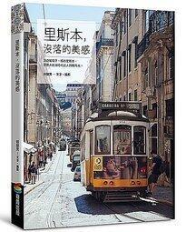 舊時代標籤~ ~古早時期的老銅標~  懷舊復古擺飾  ~合適收藏~ 歷史價格詳細信息