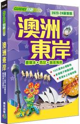 【東澳新山柴】新山柴 淨香柴 宮廟 宮壇  1斤裝☆YO金香系列☆ 歷史價格詳細信息
