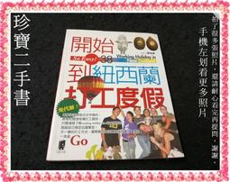 西雅珍藏宜興紫砂壺 梨皮朱泥 150cc容量劍流德鍾壺 家用功夫茶具 紫砂茶壺 泡茶壺 茶具 茶壺玉壺緣 歷史價格詳細信息