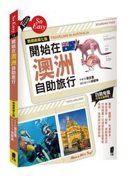 熱銷澳洲棉羊 4色 羊剪毛雙排扣質感外套 羊羔毛保暖外套 米白s現貨 滿599元免運 歷史價格詳細信息