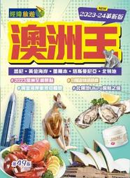88版港劇 U盤發貨 上海大風暴 U盤國語優盤 電視劇 已下載MP4格式現貨 歷史價格詳細信息
