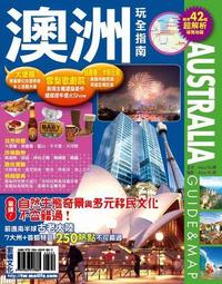 二手近全新、澳大利亞Huffer女版時尚飛行夾克 歷史價格詳細信息