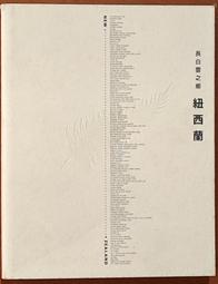 西鄉福永沙井新安光明松崗尼龍網布超聲波焊接機超聲波塑膠熔接機 歷史價格詳細信息