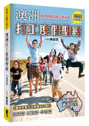 二手2019年日本制HITACHI 日立PVXFL300T (剩下如圖可以運轉歡迎自取當銷帳零件品 歷史價格詳細信息