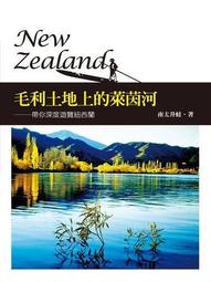 茵茵的ㄦ字腰扭扭操： 1次5分鐘，曲線、瘦身一次到位（附贈示範DVD） 歷史價格詳細信息