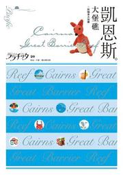 4028帶鋸床機用切割圓棒3505雙金屬帶鋸條鋒鋼高速網M42材質據帶 歷史價格詳細信息