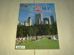【絕版書出售】《約翰．鄧寧 藏書謎 皇冠出版》│約翰．鄧寧│7成新 歷史價格詳細信息